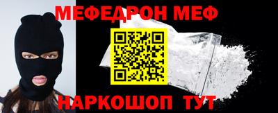 герыч Малгобек