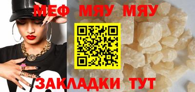 герыч Малгобек