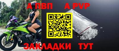 герыч Малгобек