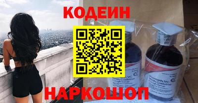круглые Мариинск