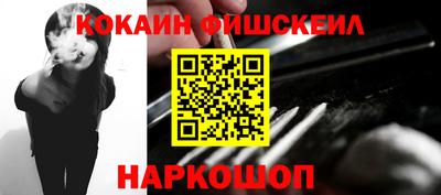 герыч Малгобек