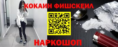 герыч Малгобек