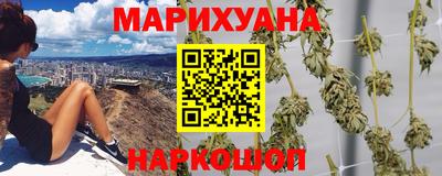 ALPHA-PVP Новодвинск