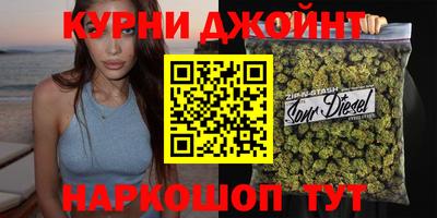 герыч Малгобек