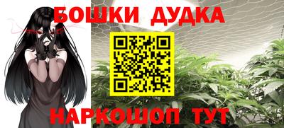 герыч Малгобек