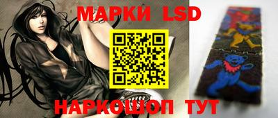 герыч Малгобек