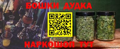 герыч Малгобек