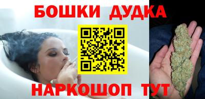 герыч Малгобек