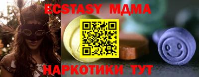 герыч Малгобек