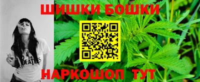 круглые Мариинск