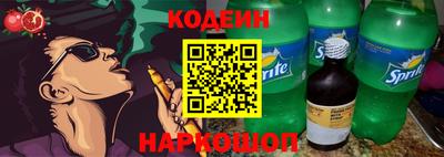 герыч Малгобек